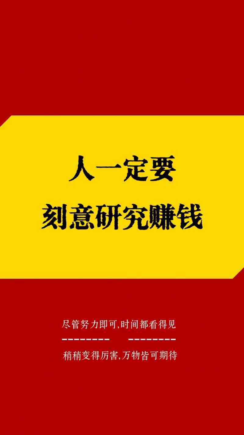 掌握澳洲5核心技巧，轻松赚钱无忧，澳洲留学攻略，如何快速掌握5大技能，让你轻松赚取无忧？，澳洲留学攻略，如何快速掌握5大技能，让你轻松赚取无忧？