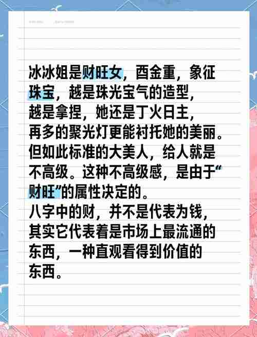 谁能脱颖而出？，谁能脱颖而出？