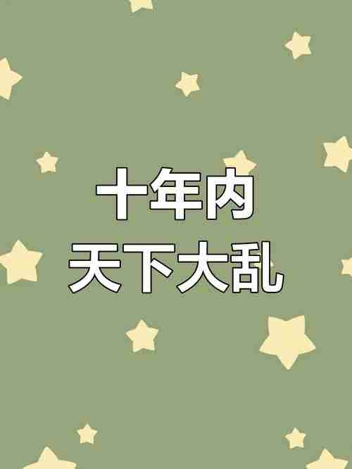 谁能脱颖而出？