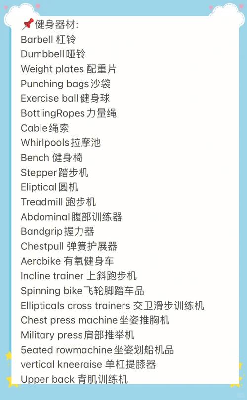 顶级澳洲5技巧分享，让你收获满满，顶级澳洲5技巧分享，如何提升生活品质？