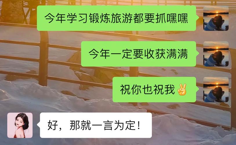 顶级澳洲5技巧分享,让你收获满满