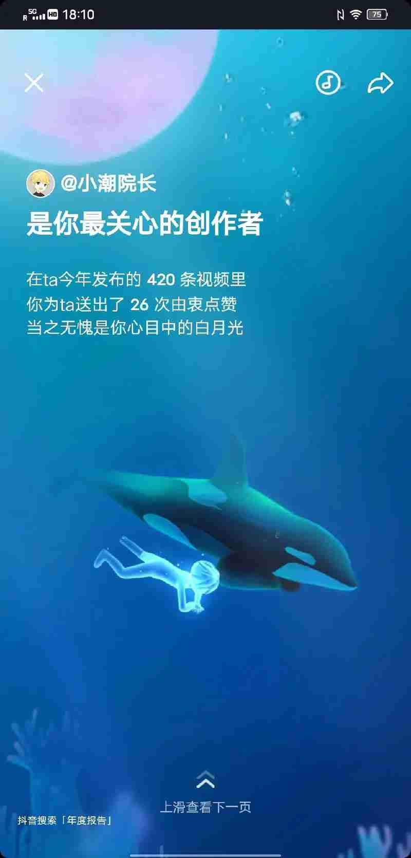 澳洲技巧实战_职场卡壳/社交尬场/月光危机_破解全攻略