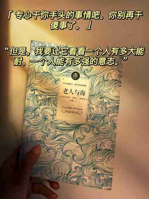 澳洲生存遇瓶颈？五招教你避开雷区赚好运