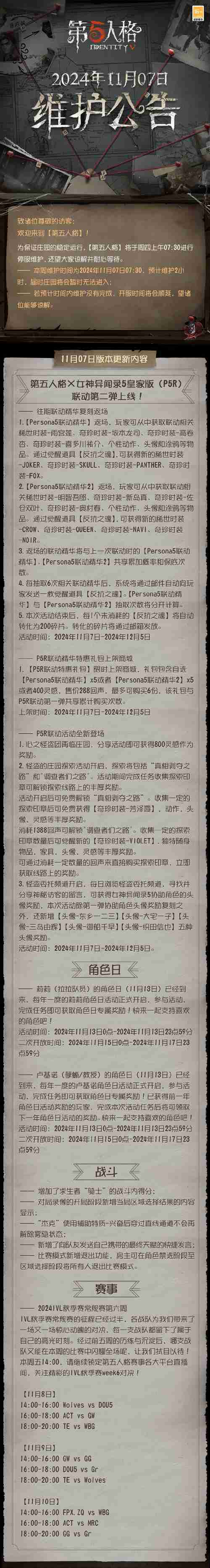 在澳洲总月光？五招年省3万+的生存指南