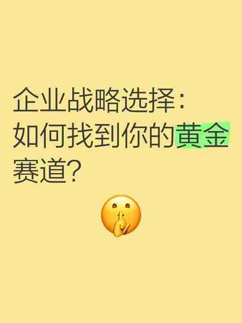 澳洲创业怎么选赛道?三大黄金场景+省$5000秘籍全解析!